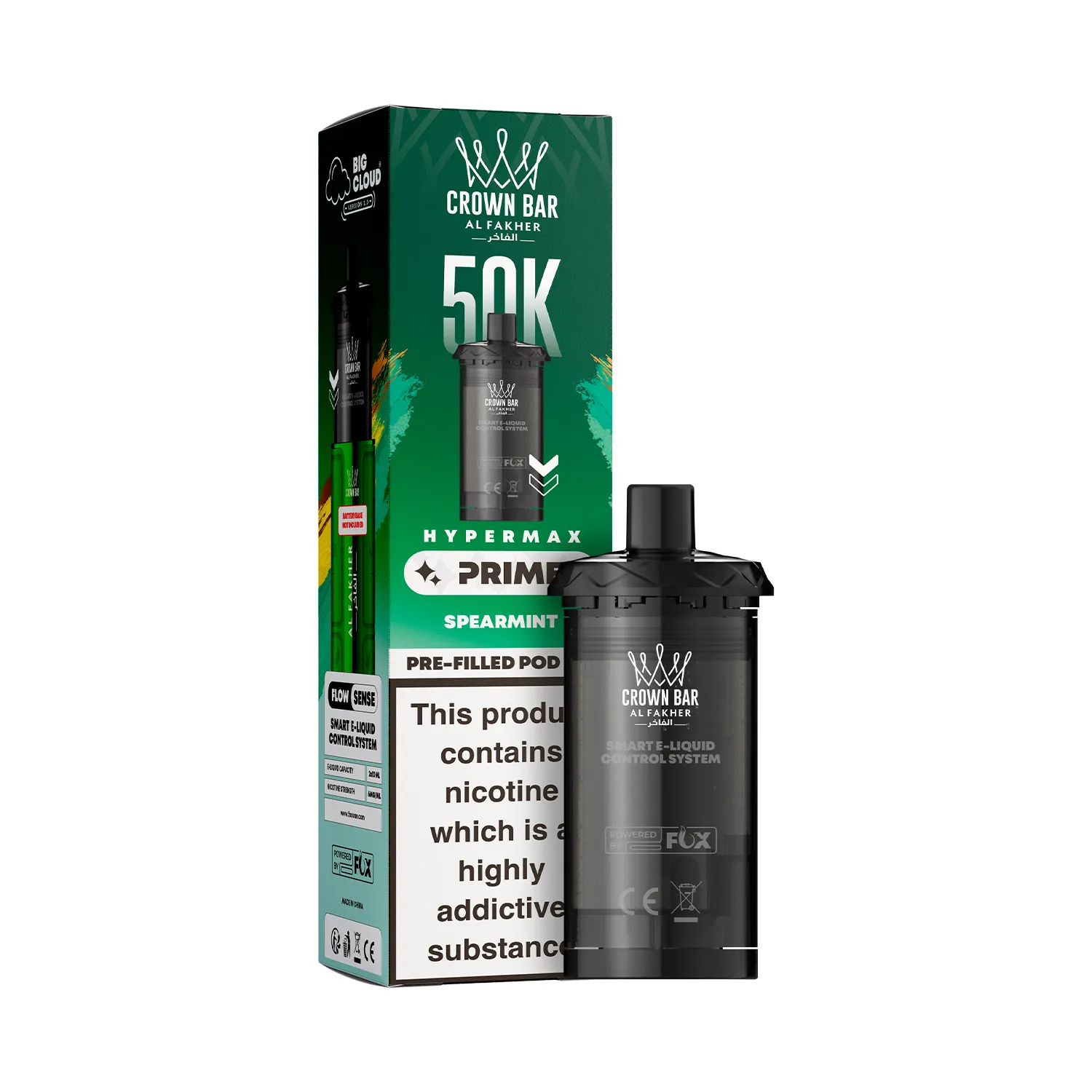 AL-FAKHER-HYPERMAX-PRIME-50K-PREFILLED-POD-SPEARMINT.webp Prime Pod Refill - Spearmint (Box) - Image 1