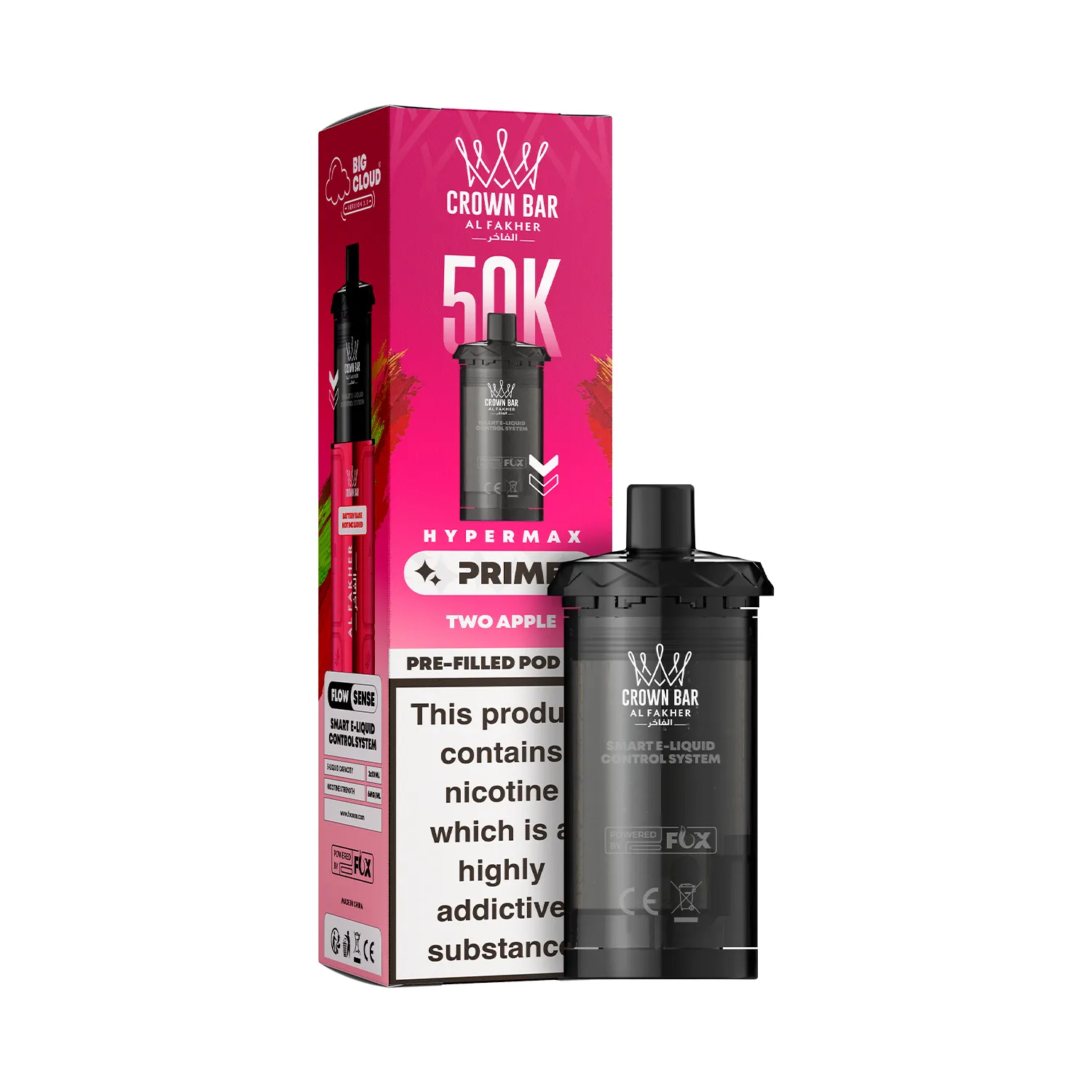 AL-FAKHER-HYPERMAX-PRIME-50K-PREFILLED-POD-TWO-APPLE.webp Prime Pod Refill - Two Apple (Box) - Image 1