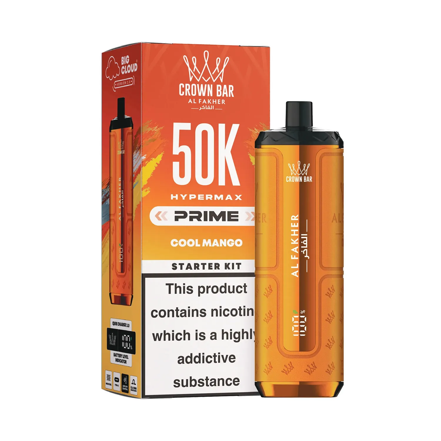 AL-FAKHER-HYPERMAX-PRIME-50K-STARTER-KIT-COOL-MANGO.webp Hypermax Starter Kit - Cool Mango (Box) - Image 1
