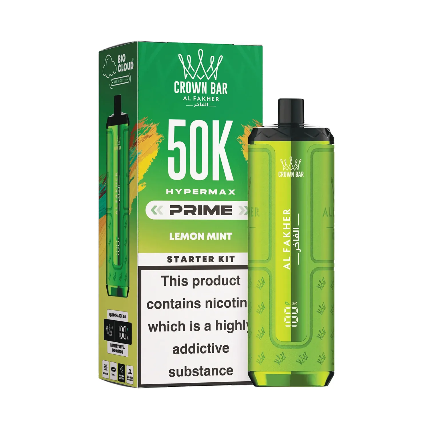 AL-FAKHER-HYPERMAX-PRIME-50K-STARTER-KIT-LEMON-MINT.webp Hypermax Starter Kit - Lemon Mint (Box) - Image 1
