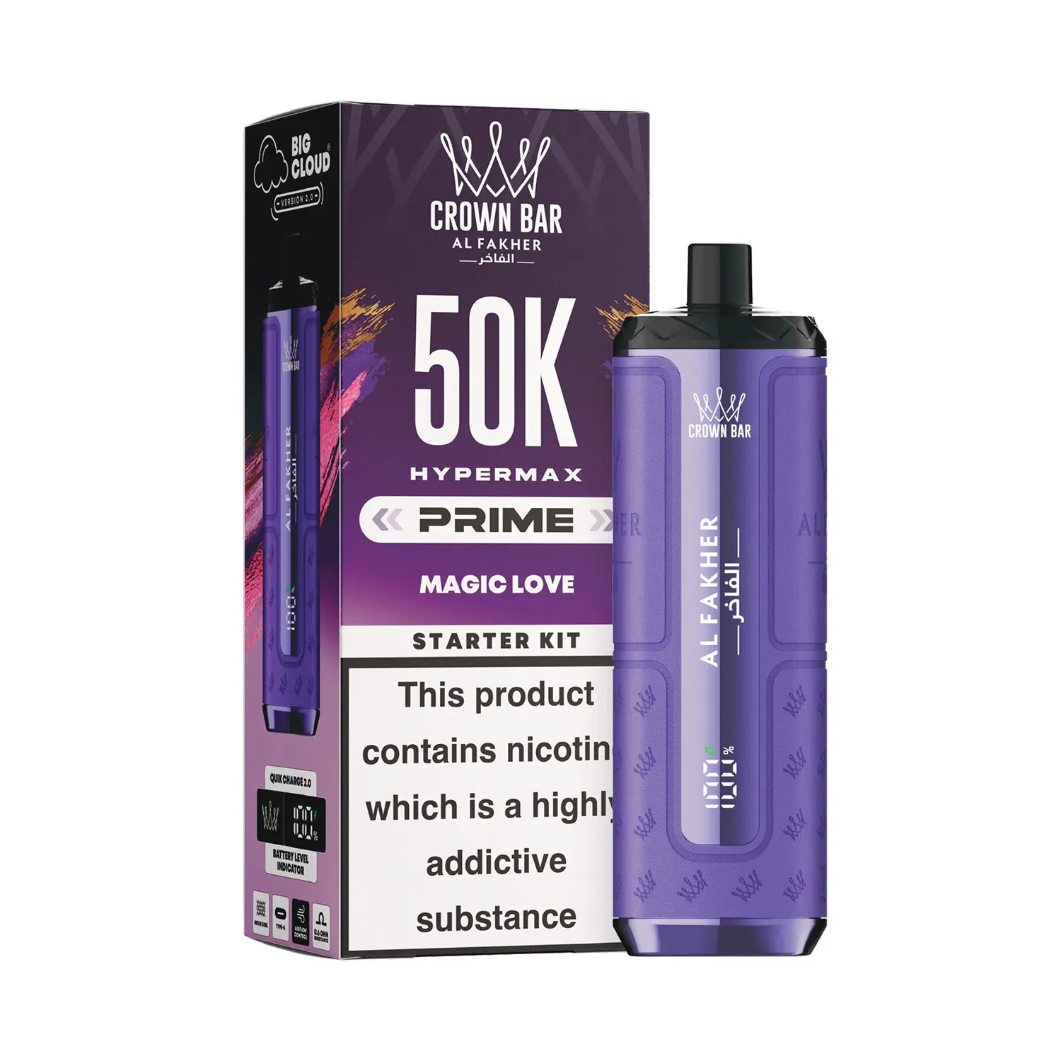 AL-FAKHER-HYPERMAX-PRIME-50K-STARTER-KIT-MAGIC-LOVE.webp Hypermax Starter Kit - Magic Love (Carton) - Image 1