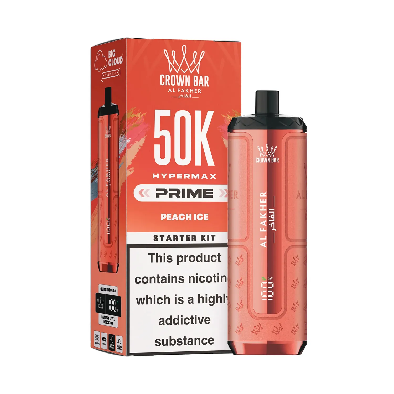 AL-FAKHER-HYPERMAX-PRIME-50K-STARTER-KIT-PEACH-ICE.webp Hypermax Starter Kit - Peach Ice (Carton) - Image 1