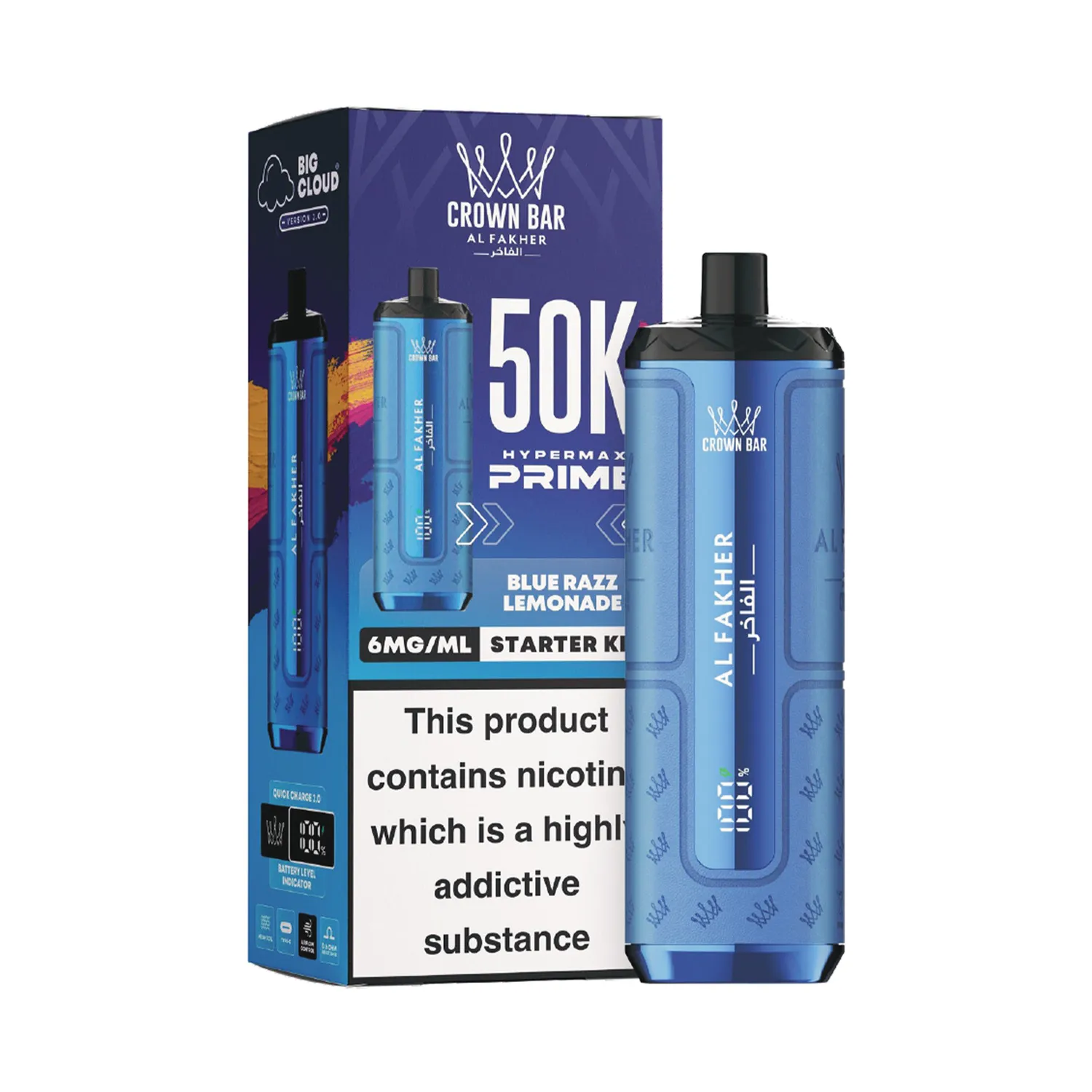 New-Al-Fakher-Hypermax-Prime-50K-Starter-Kit-Blue-Razz-Lemonade Hypermax Starter Kit - Blue Razz Lemonade (Box) - Image 1