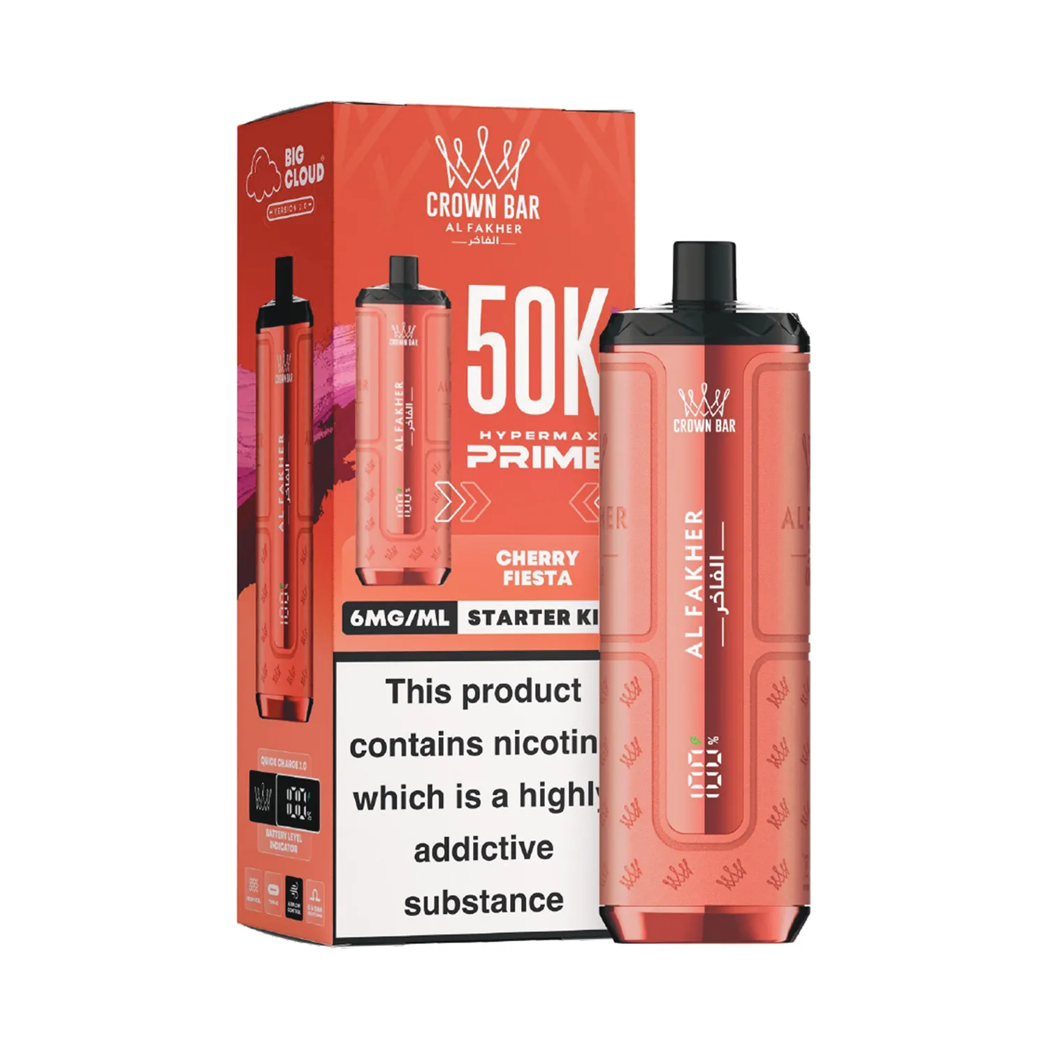 New-Al-Fakher-Hypermax-Prime-50K-Starter-Kit-Cherry-Fiesta Hypermax Starter Kit - Cherry Fiesta (Carton) - Image 1