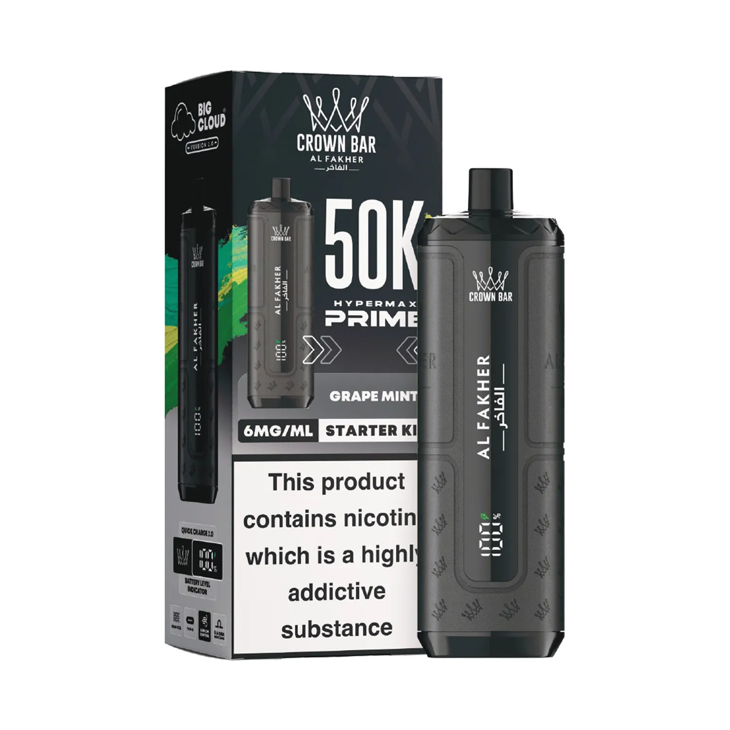 New-Al-Fakher-Hypermax-Prime-50K-Starter-Kit-Grape-Mint Hypermax Starter Kit - Grape Mint (Carton) - Image 1