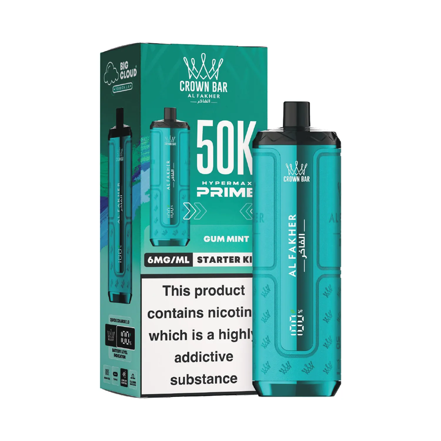 New-Al-Fakher-Hypermax-Prime-50K-Starter-Kit-Gum-Mint Hypermax Starter Kit - Gum Mint (Box) - Image 1