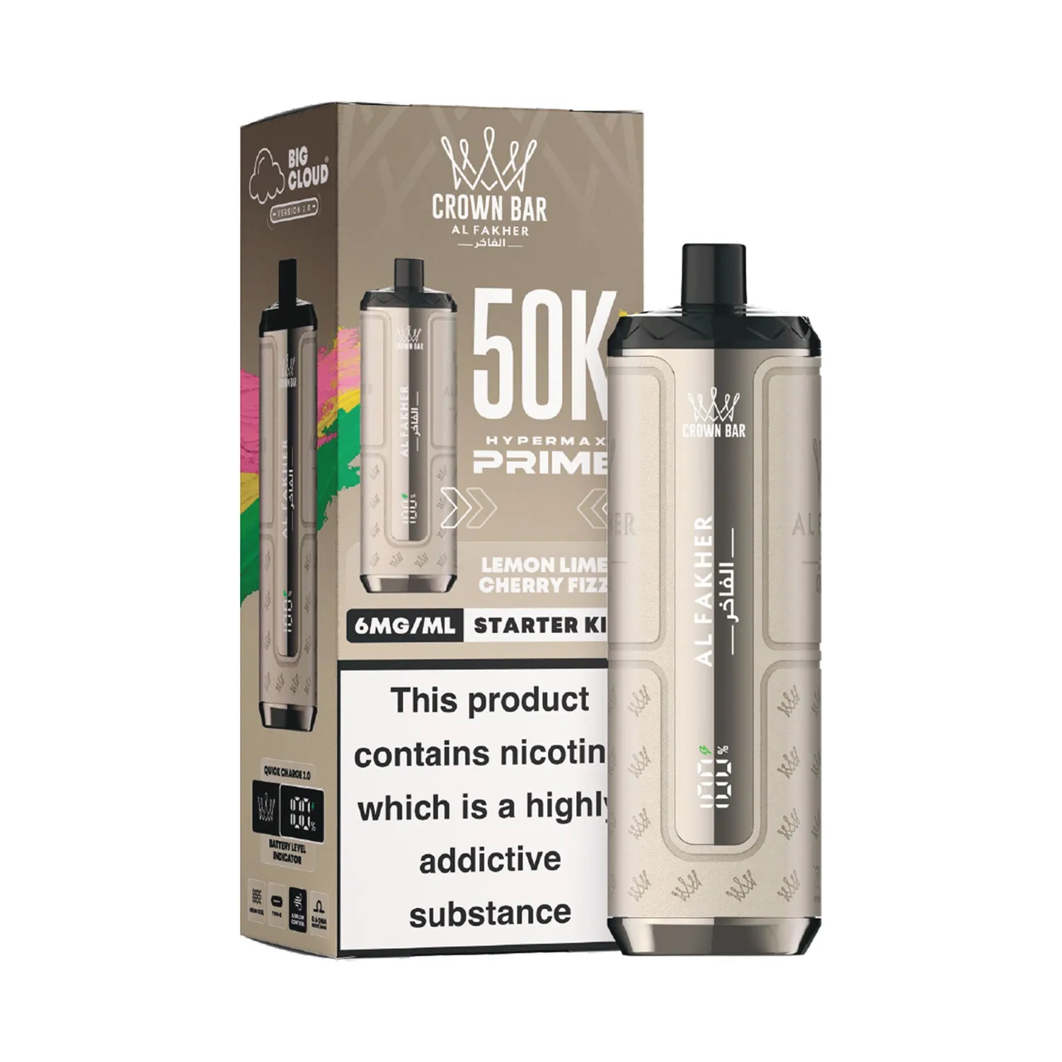 New-Al-Fakher-Hypermax-Prime-50K-Starter-Kit-Lemon-Lime-Cherry-Fizz Hypermax Starter Kit - Lemon Lime Cherry Fizz (Box) - Image 1