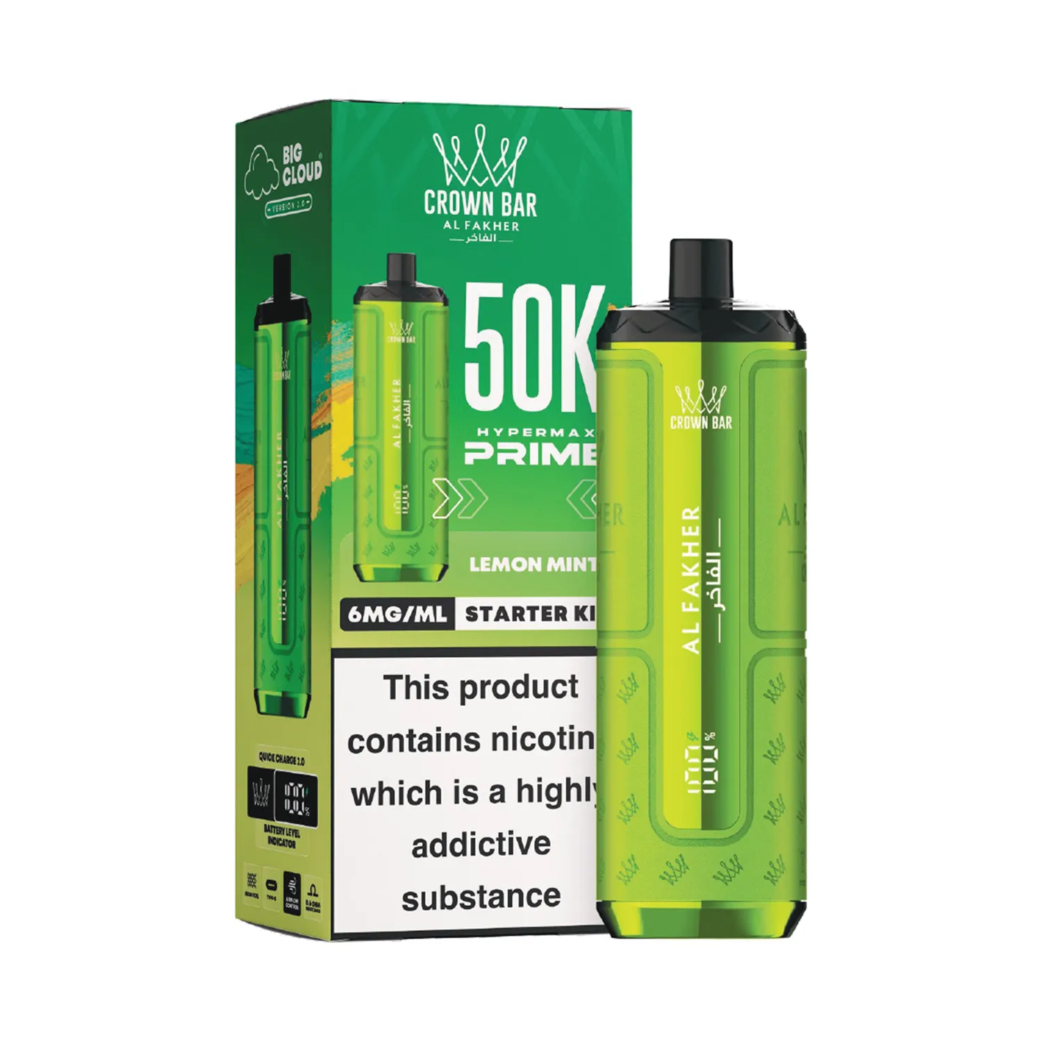 New-Al-Fakher-Hypermax-Prime-50K-Starter-Kit-Lemon-Mint Hypermax Starter Kit - Lemon Mint (Carton) - Image 1