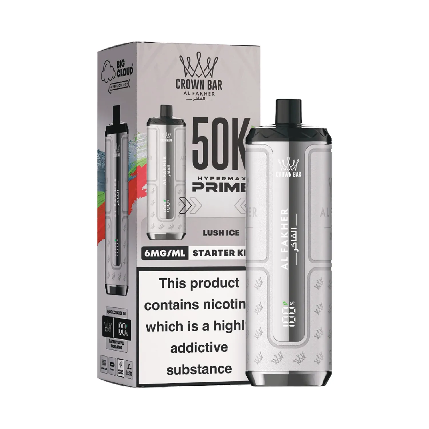 New-Al-Fakher-Hypermax-Prime-50K-Starter-Kit-Lush-Ice Hypermax Starter Kit - Lush Ice (Carton) - Image 1