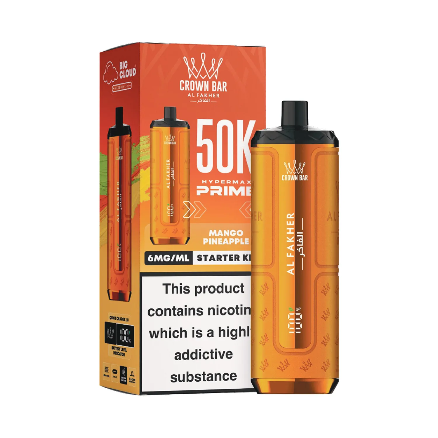 New-Al-Fakher-Hypermax-Prime-50K-Starter-Kit-Mango-Pineapple Hypermax Starter Kit - Mango Pineapple (Carton) - Image 1