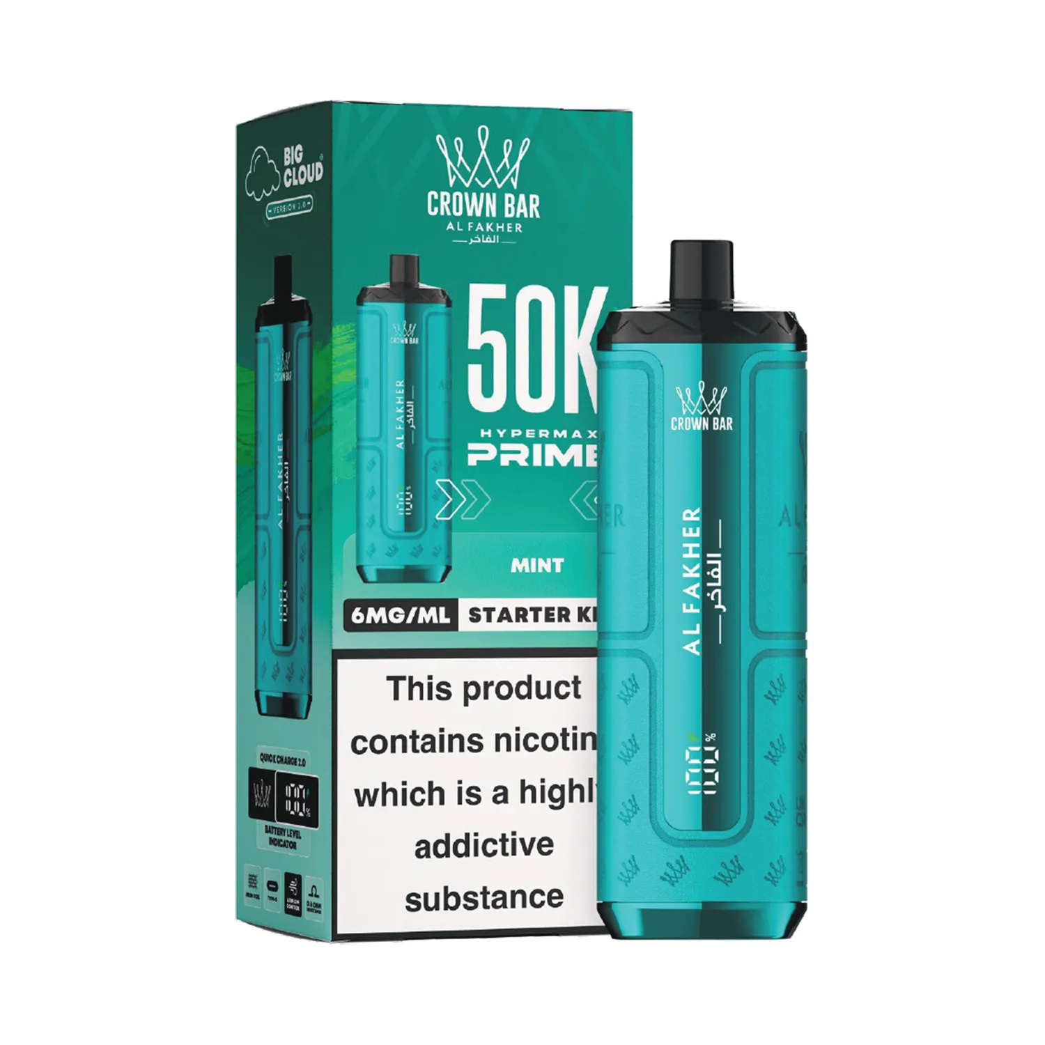 New-Al-Fakher-Hypermax-Prime-50K-Starter-Kit-Mint Hypermax Starter Kit - Mint (Box) - Image 1