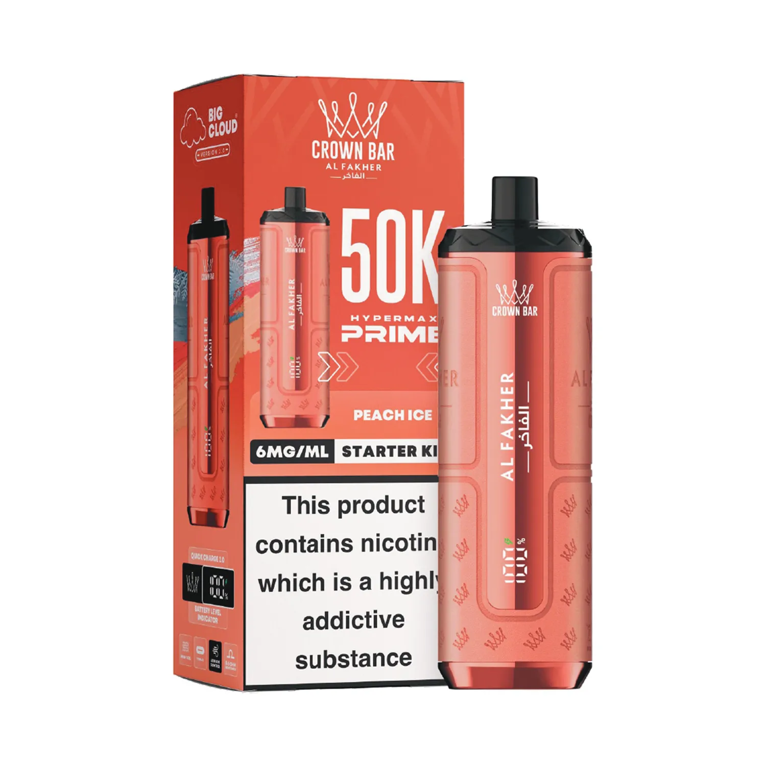 New-Al-Fakher-Hypermax-Prime-50K-Starter-Kit-Peach-Ice Hypermax Starter Kit - Peach Ice (Box) - Image 1
