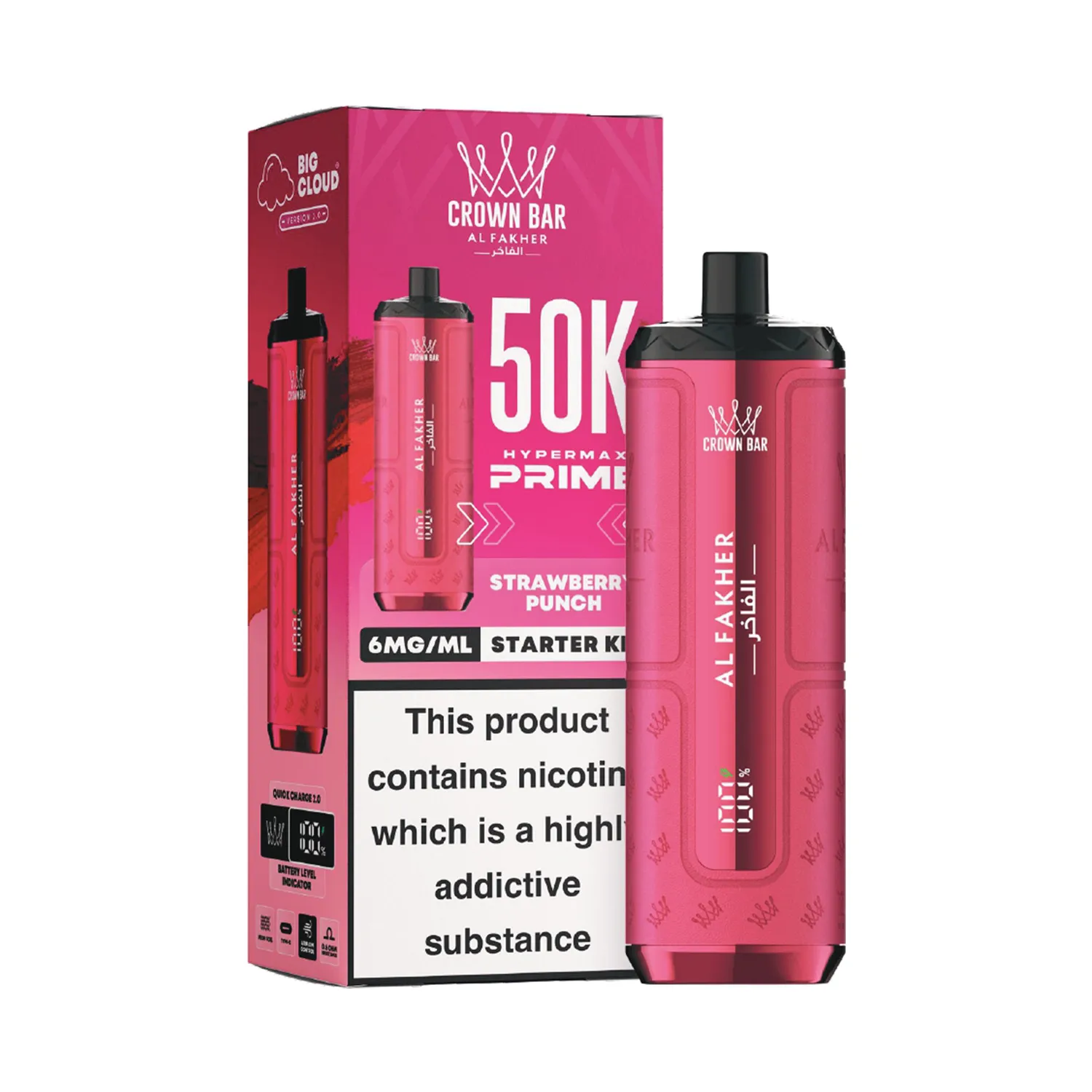 New-Al-Fakher-Hypermax-Prime-50K-Starter-Kit-Strawberry-Punch Hypermax Starter Kit - Strawberry Punch (Box) - Image 1