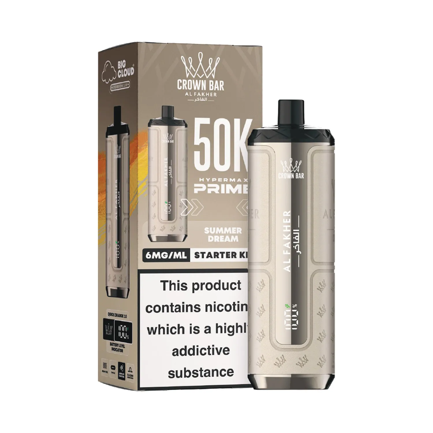 New-Al-Fakher-Hypermax-Prime-50K-Starter-Kit-Summer-Dream Hypermax Starter Kit - Summer Dream (Box) - Image 1