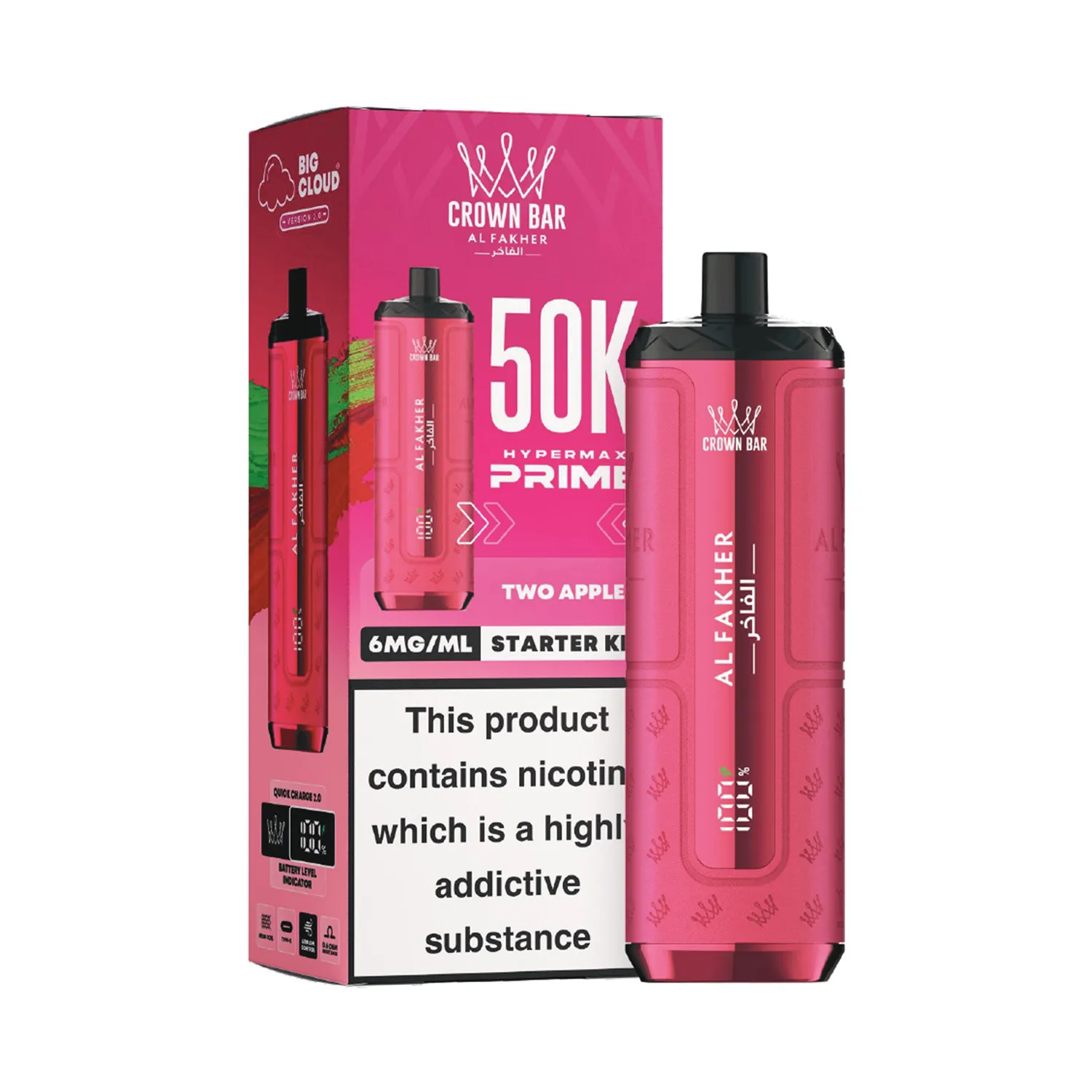 New-Al-Fakher-Hypermax-Prime-50K-Starter-Kit-Two-Apple Hypermax Starter Kit - Two Apple (Carton) - Image 1