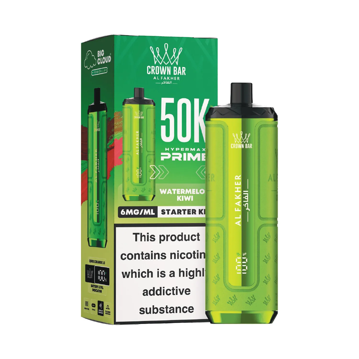 New-Al-Fakher-Hypermax-Prime-50K-Starter-Kit-Watermelon-Kiwi Hypermax Starter Kit - Watermelon Kiwi (Box) - Image 1